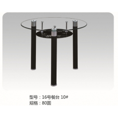 勝芳家具 批發 餐桌 玻璃餐桌 玻璃餐臺 小戶型餐桌 鋼化玻璃餐桌 平板玻璃餐桌 時尚簡約 餐廳家具 餐廚家具 金興家具