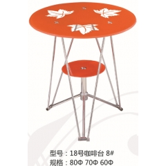 勝芳家具 批發 茶幾 小茶幾 玻璃茶幾 咖啡桌 咖啡臺 飲品店桌 客廳家具 金興家具