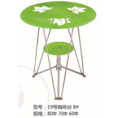 勝芳家具 批發 茶幾 小茶幾 玻璃茶幾 咖啡桌 咖啡臺 飲品店桌 客廳家具 金興家具