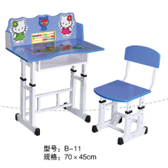 勝芳兒童課桌椅 兒童學(xué)習(xí)桌 學(xué)習(xí)課桌椅 兒童書(shū)桌 多功能兒童桌 兒童寫(xiě)字臺(tái) 兒童寫(xiě)字桌 防近視書(shū)桌 可升降兒童課桌 兒童家具批發(fā)  益合家具系列