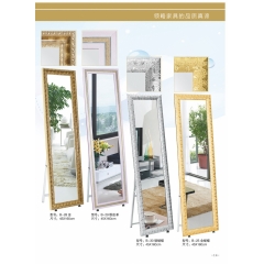 勝芳穿衣鏡批發 全身鏡 試衣鏡 落地鏡 服裝店鏡子 臥室長鏡子 全身鏡 簡約 立體 移動 家用 天晟家具