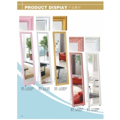 勝芳穿衣鏡批發 全身鏡 試衣鏡 落地鏡 服裝店鏡子 臥室長鏡子 全身鏡 簡約 立體 移動 家用 天晟家具