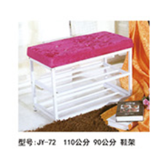 勝芳家具批發 皮墩 換鞋凳 沙發凳 矮凳 坐墩 圓皮墩 兒童卡通凳 客廳家具 臥室家具 鞋架 臨豐家具