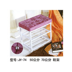 勝芳家具批發 皮墩 換鞋凳 沙發凳 矮凳 坐墩 圓皮墩 兒童卡通凳 客廳家具 臥室家具 鞋架 臨豐家具