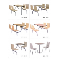 快餐桌椅 曲木餐桌 曲木餐桌椅 肯德基餐桌 不銹鋼曲木餐桌 食堂餐桌 奶茶店餐桌 學校餐桌 曲木家具 酒店家具 餐廚家具