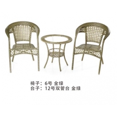 椅：6號金綠 臺：12號雙管臺金綠 勝芳批發藤椅 藤椅茶幾組合 藤編椅子 陽臺桌椅 庭院桌椅 休閑桌椅 藤制家具 戶外家具 岳明達藤椅（原誠連誠家具）