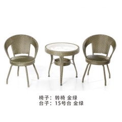 椅：轉椅金綠 臺：15號臺金綠 勝芳批發藤椅 藤椅茶幾組合 藤編椅子 陽臺桌椅 庭院桌椅 休閑桌椅 藤制家具 戶外家具 岳明達藤椅（原誠連誠家具）