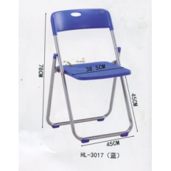 勝芳辦公椅 折疊椅 會議椅批發 紅利家具廠辦公椅批發