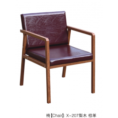 勝芳圍椅批發(fā) 洽談椅 仿古圍椅 喝茶椅 仿古家具 古典家具 紅木家具 實(shí)木家具 會(huì)所家具  景祥家具