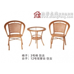 椅：3號椅仿古 臺：12號雙管臺仿古 勝芳批發藤椅   藤椅茶幾組合 藤編椅子 陽臺桌椅 庭院桌椅 休閑桌椅 藤制家具 戶外家具 岳明達藤椅（原誠連誠家具）