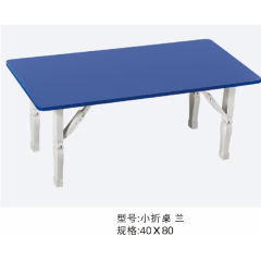 勝芳折疊桌批發 小型折疊桌 手提桌 長桌 木質折疊桌 戶外桌 戶外家具批發 廣華家具