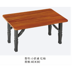 勝芳折疊桌批發 小型折疊桌 手提桌 長桌 木質折疊桌 戶外桌 戶外家具批發 廣華家具