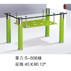 勝芳茶幾批發  玻璃茶幾 平板玻璃茶幾 鋼化玻璃茶幾 客廳茶幾 客廳家具 廣華家具