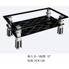 勝芳茶幾批發  玻璃茶幾 平板玻璃茶幾 鋼化玻璃茶幾 客廳茶幾 客廳家具 廣華家具