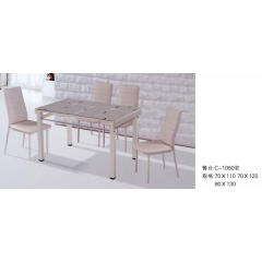 勝芳餐桌椅批發 玻璃餐桌 客廳家具 時尚餐臺 玻璃家具  廣華家具