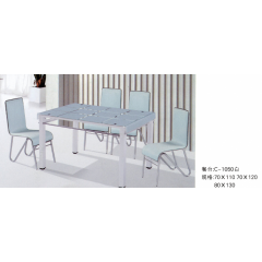 勝芳餐桌椅批發 玻璃餐桌 客廳家具 時尚餐臺 玻璃家具  廣華家具