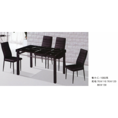 勝芳餐桌椅批發 玻璃餐桌 客廳家具 時尚餐臺 玻璃家具  廣華家具
