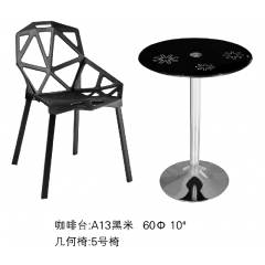 勝芳咖啡桌批發  玻璃茶幾 平板玻璃茶幾 鋼化玻璃茶幾 客廳茶幾 客廳家具 廣華家具