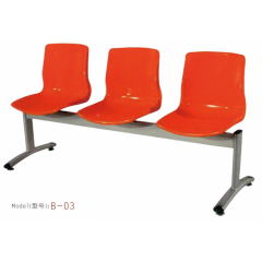 勝芳排椅批發 連排椅 候車椅 機場椅 公共椅 銀行等候椅 醫院候診椅 公園椅 快餐排椅 食堂排椅 學校家具 戶外家具 俊杰家具