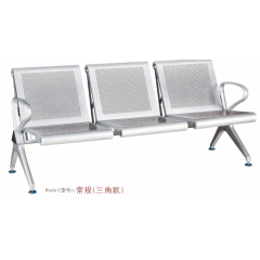 勝芳排椅批發 連排椅 候車椅 機場椅 公共椅 銀行等候椅 醫院候診椅 公園椅 快餐排椅 食堂排椅 學校家具 戶外家具 俊杰家具