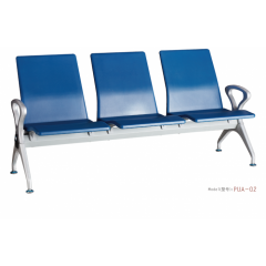 勝芳排椅批發 連排椅 候車椅 機場椅 公共椅 銀行等候椅 醫院候診椅 公園椅 快餐排椅 食堂排椅 學校家具 戶外家具 俊杰家具