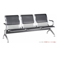 勝芳排椅批發 連排椅 候車椅 機場椅 公共椅 銀行等候椅 醫院候診椅 公園椅 快餐排椅 食堂排椅 學校家具 戶外家具 俊杰家具