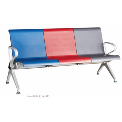 勝芳排椅批發 連排椅 候車椅 機場椅 公共椅 銀行等候椅 醫院候診椅 公園椅 快餐排椅 食堂排椅 學校家具 戶外家具 俊杰家具