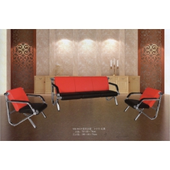 勝芳皮質沙發批發 簡約沙發 皮沙發 皮藝轉角沙發辦公沙發 客廳家具 皮質家具 俊杰家具