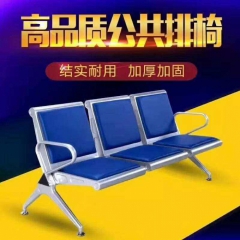 勝芳皮質沙發批發 簡約沙發 皮沙發 皮藝轉角沙發辦公沙發 客廳家具 皮質家具 俊杰家具