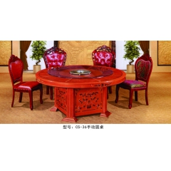 勝芳餐桌椅 轉盤桌 實木旋轉大餐臺 桌面 桌架  實木餐桌椅 實木餐臺椅 中式餐桌椅 實木餐桌椅組合批發 木質家具 餐廳家具中式家具  長松家具