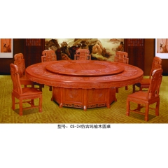 勝芳餐桌椅 轉盤桌 實木旋轉大餐臺 桌面 桌架  實木餐桌椅 實木餐臺椅 中式餐桌椅 實木餐桌椅組合批發 木質家具 餐廳家具中式家具  長松家具