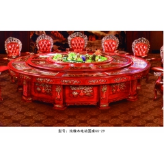 勝芳餐桌椅 轉盤桌 實木旋轉大餐臺 桌面 桌架  實木餐桌椅 實木餐臺椅 中式餐桌椅 實木餐桌椅組合批發 木質家具 餐廳家具中式家具  長松家具