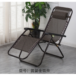 勝芳折疊椅批發(fā) 折疊躺椅 老人躺椅 午睡躺椅 陽臺(tái)躺椅 鐵質(zhì)折疊椅 逍遙椅 老人家具 戶外家具 休閑家具 中正陽家具