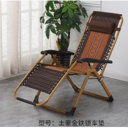 勝芳折疊椅批發(fā) 折疊躺椅 老人躺椅 午睡躺椅 陽臺(tái)躺椅 鐵質(zhì)折疊椅 逍遙椅 老人家具 戶外家具 休閑家具 中正陽家具