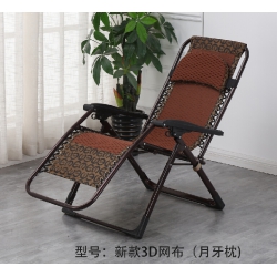 勝芳折疊椅批發(fā) 折疊躺椅 老人躺椅 午睡躺椅 陽臺(tái)躺椅 鐵質(zhì)折疊椅 逍遙椅 老人家具 戶外家具 休閑家具 中正陽家具