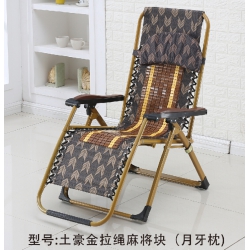 勝芳躺椅批發(fā) 折疊躺椅 老人躺椅 午睡躺椅 陽臺(tái)躺椅 鐵質(zhì)折疊椅 逍遙椅 老人家具 戶外家具 休閑家具 中正陽家具