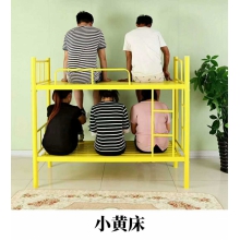 勝芳床鋪高低床 鐵床 鐵藝床 雙人床 上下床 單人上下床 雙層床 宿舍床 員工床 公寓床 學生床 宿舍家具 學校家具 臥室家具 歐博瑞家具