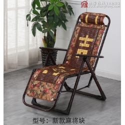 勝芳折疊椅批發(fā) 折疊躺椅 老人躺椅 午睡躺椅 陽臺(tái)躺椅 鐵質(zhì)折疊椅 逍遙椅 老人家具 戶外家具 休閑家具 中正陽家具