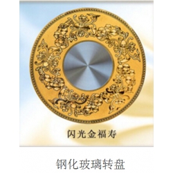 勝芳轉(zhuǎn)盤批發(fā) 玻璃轉(zhuǎn)盤 餐桌轉(zhuǎn)盤 桌面轉(zhuǎn)盤 實心大轉(zhuǎn)盤 鋼化玻璃轉(zhuǎn)盤 酒店家具 賽諾二合家具