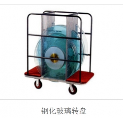 勝芳轉(zhuǎn)盤批發(fā) 玻璃轉(zhuǎn)盤 餐桌轉(zhuǎn)盤 桌面轉(zhuǎn)盤 實心大轉(zhuǎn)盤 鋼化玻璃轉(zhuǎn)盤 酒店家具 賽諾二合家具