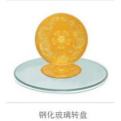 勝芳轉盤批發 玻璃轉盤 餐桌轉盤 桌面轉盤 實心大轉盤 鋼化玻璃轉盤 酒店家具 賽諾二合家具