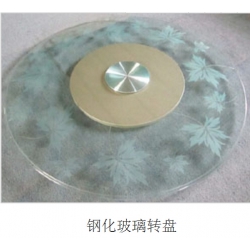 勝芳轉盤批發 玻璃轉盤 餐桌轉盤 桌面轉盤 實心大轉盤 鋼化玻璃轉盤 酒店家具 賽諾二合家具