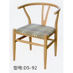 勝芳咖啡批發 復古餐椅 圍椅 牛角椅 曲木椅 時尚椅 休閑椅 時尚簡約 餐廳家具 書房家具 休閑家具 鋼木家具 東順家具