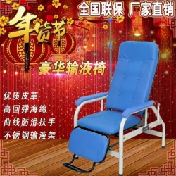 勝芳輸液椅批發 連排椅 候車椅 機場椅 公共椅 銀行等候椅 醫院候診椅 公園椅 快餐排椅 食堂排椅 學校家具 戶外家具 俊杰家具