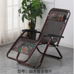 勝芳折疊椅批發(fā) 折疊躺椅 老人躺椅 午睡躺椅 陽臺(tái)躺椅 鐵質(zhì)折疊椅 逍遙椅 老人家具 戶外家具 休閑家具 中正陽家具