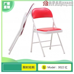 勝芳 培訓椅 塑料 可折疊椅子 職員辦公接待椅 會場靠背椅子 會議折椅 紅利家具廠辦公椅批發