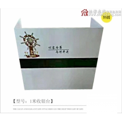 勝芳前臺桌批發 公司前臺  吧臺 板式前臺柜 儲物柜 辦公家具 板式家具 鳳陽家具