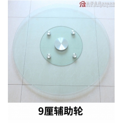 勝芳轉盤批發 鋼化玻璃 轉盤  電動轉盤  挖洞玻璃 彩玻 噴漆 轉盤車 光輝家具