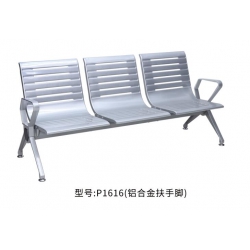 勝芳排椅批發 連排椅 候車椅 機場椅 公共椅 銀行等候椅 醫院候診椅 公園椅 快餐排椅 食堂排椅 學校家具 戶外家具 俊杰家具