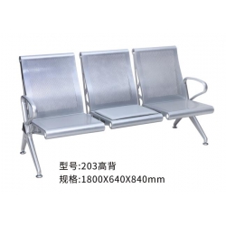 勝芳排椅批發 連排椅 候車椅 機場椅 公共椅 銀行等候椅 醫院候診椅 公園椅 快餐排椅 食堂排椅 學校家具 戶外家具 俊杰家具
